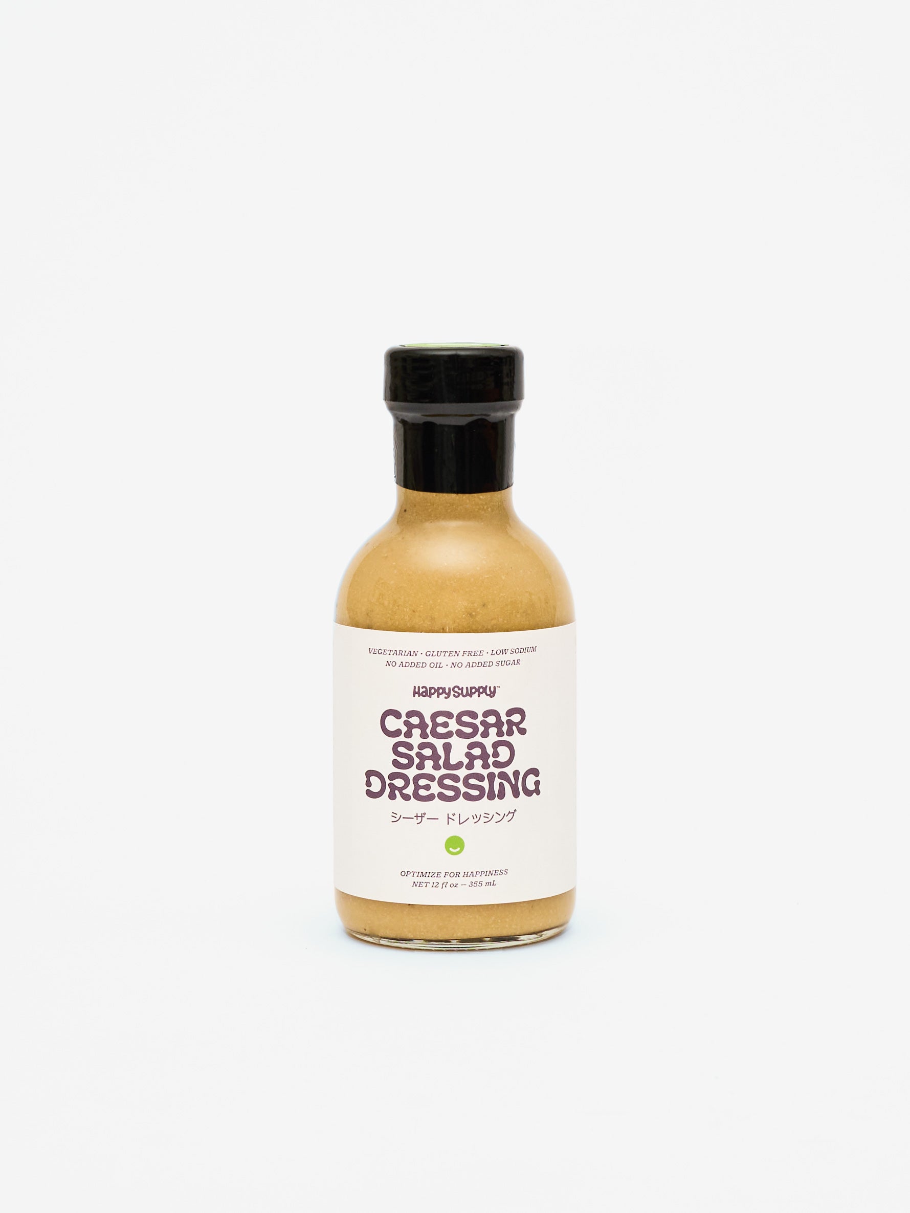 Caesar Salad Dressing Happy Supply Co. Caesar Salad Dressing Happy Supply Co.