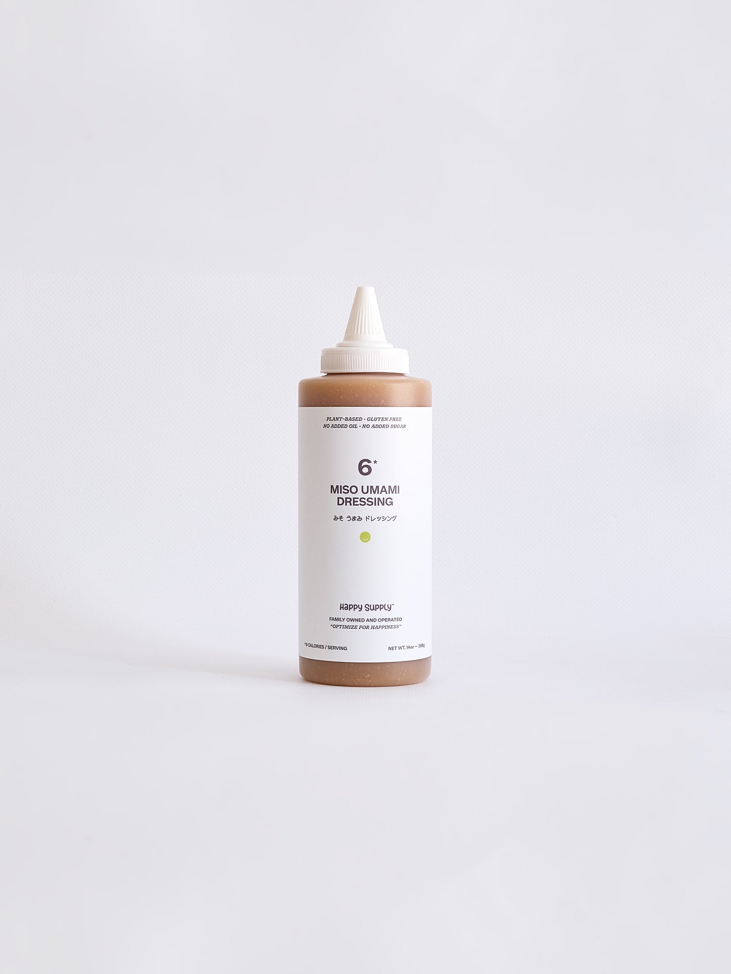 Miso Umami Dressing