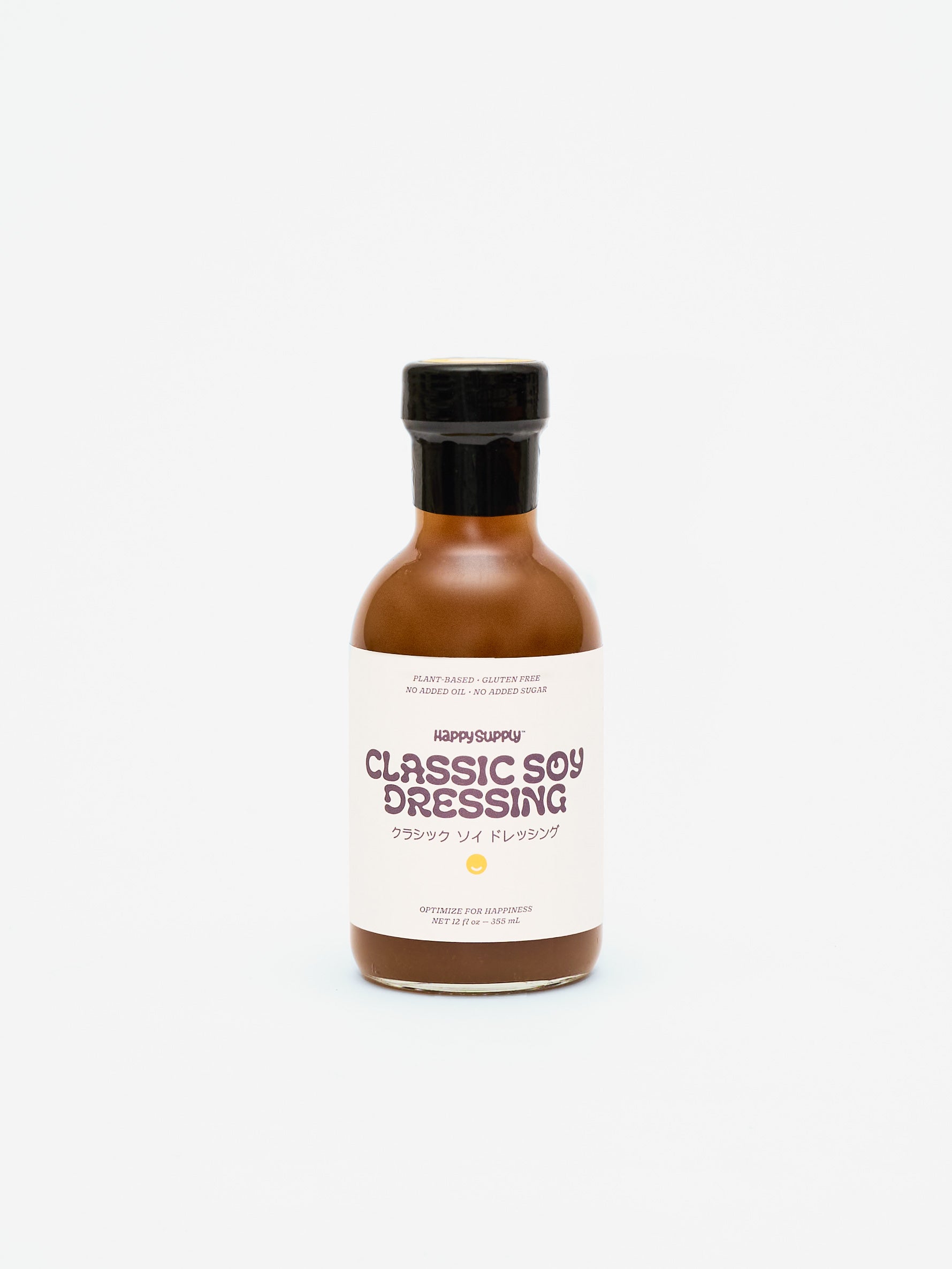 Classic Soy Dressing – Happy Supply Co