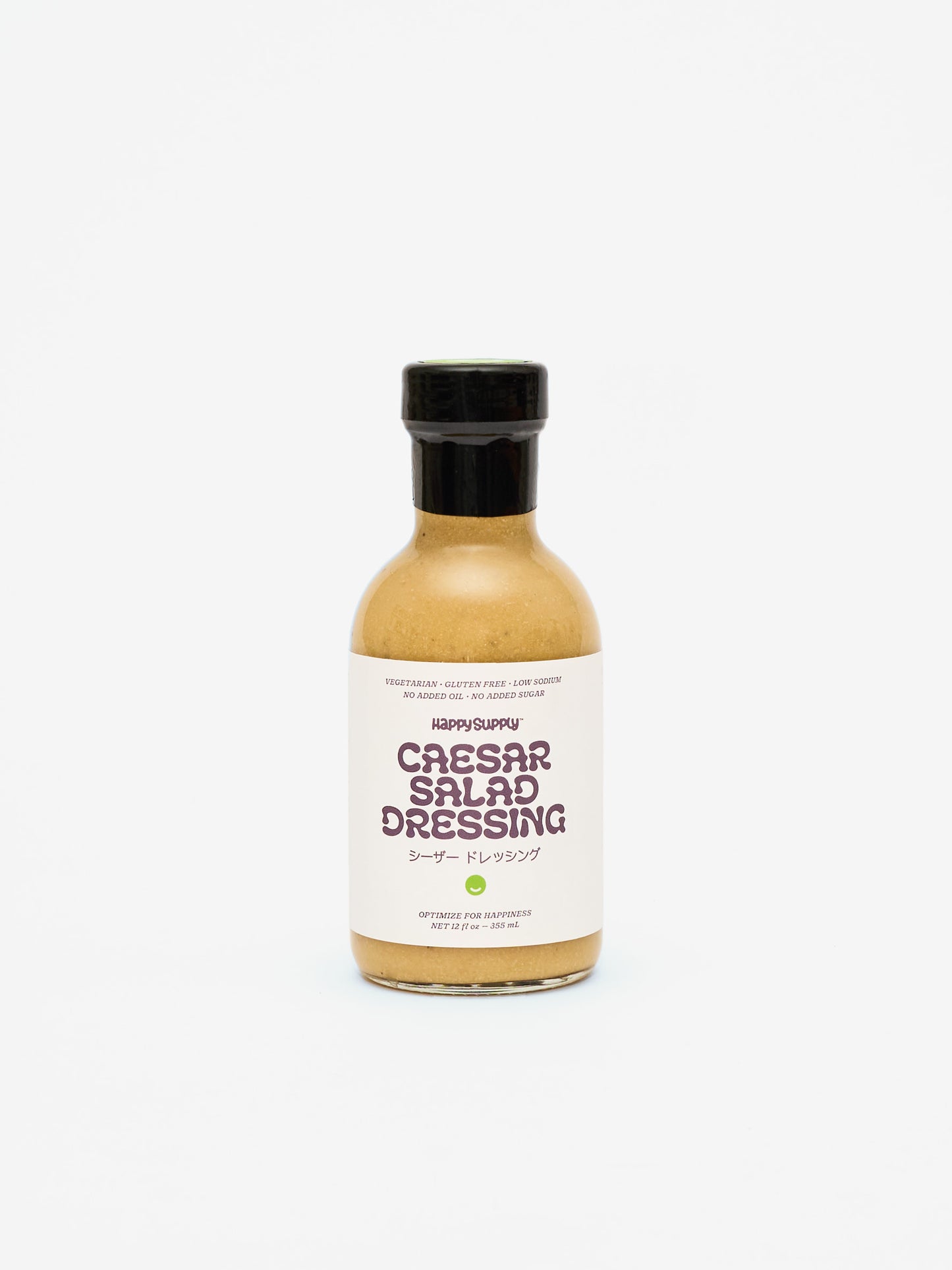 Caesar Salad Dressing – Happy Supply Co Caesar Salad Dressing – Happy Supply Co