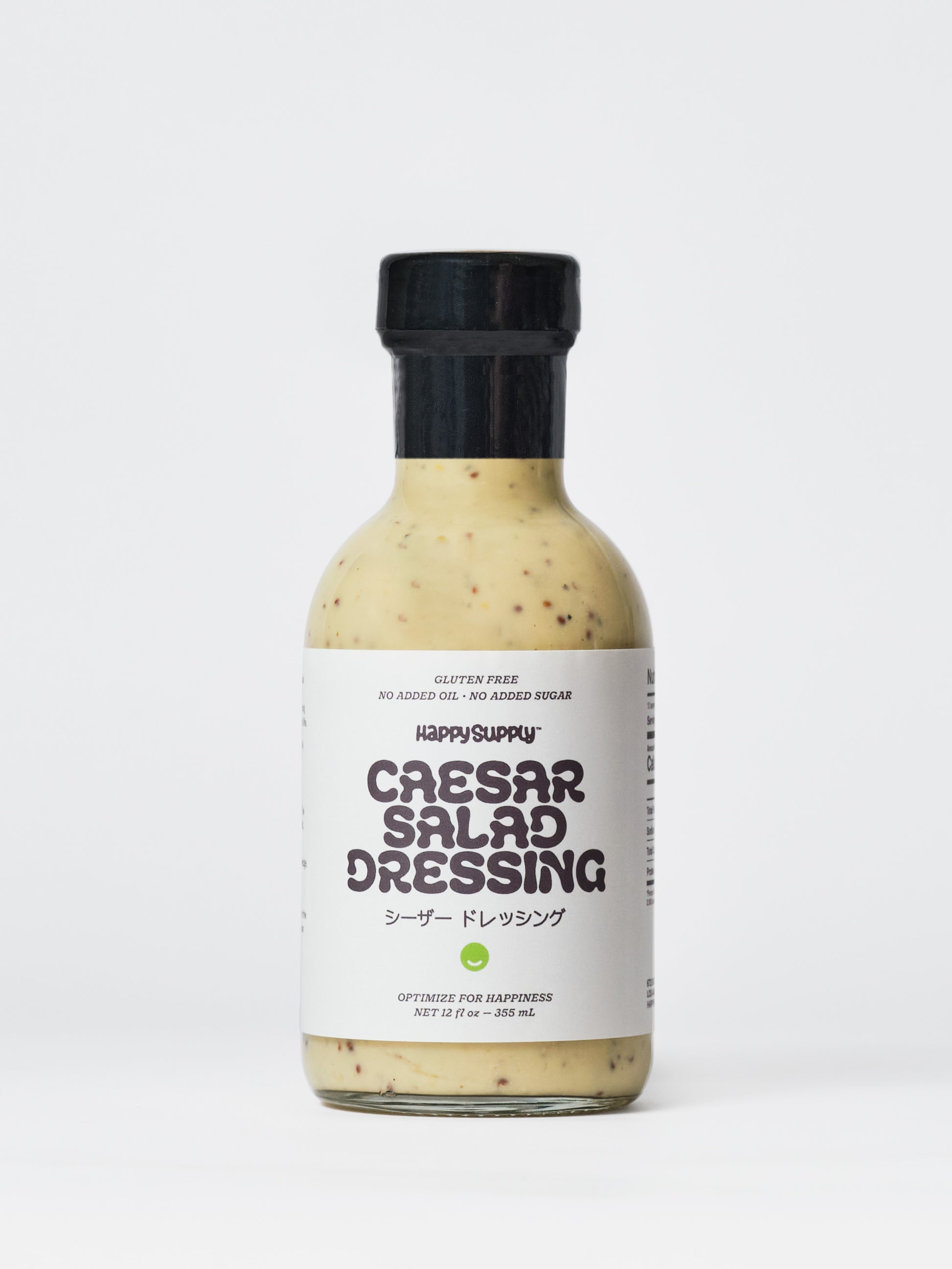 Caesar Salad Dressing