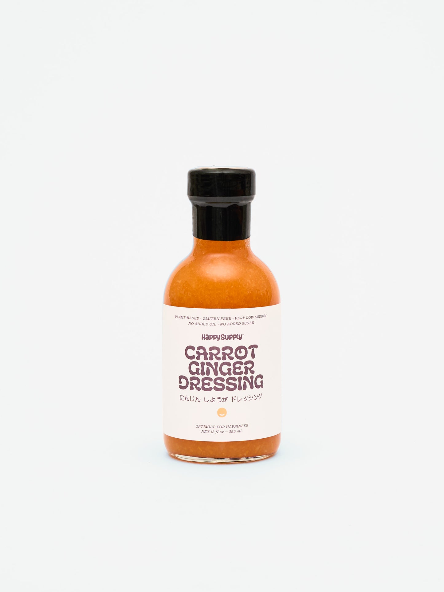 Carrot Ginger Dressing