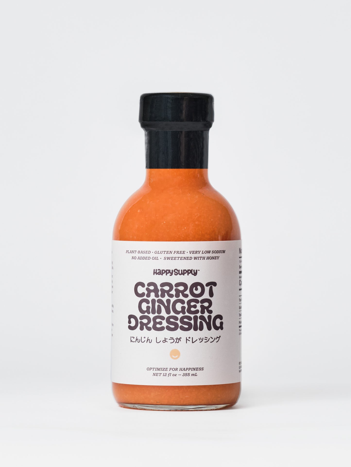 Carrot Ginger Dressing