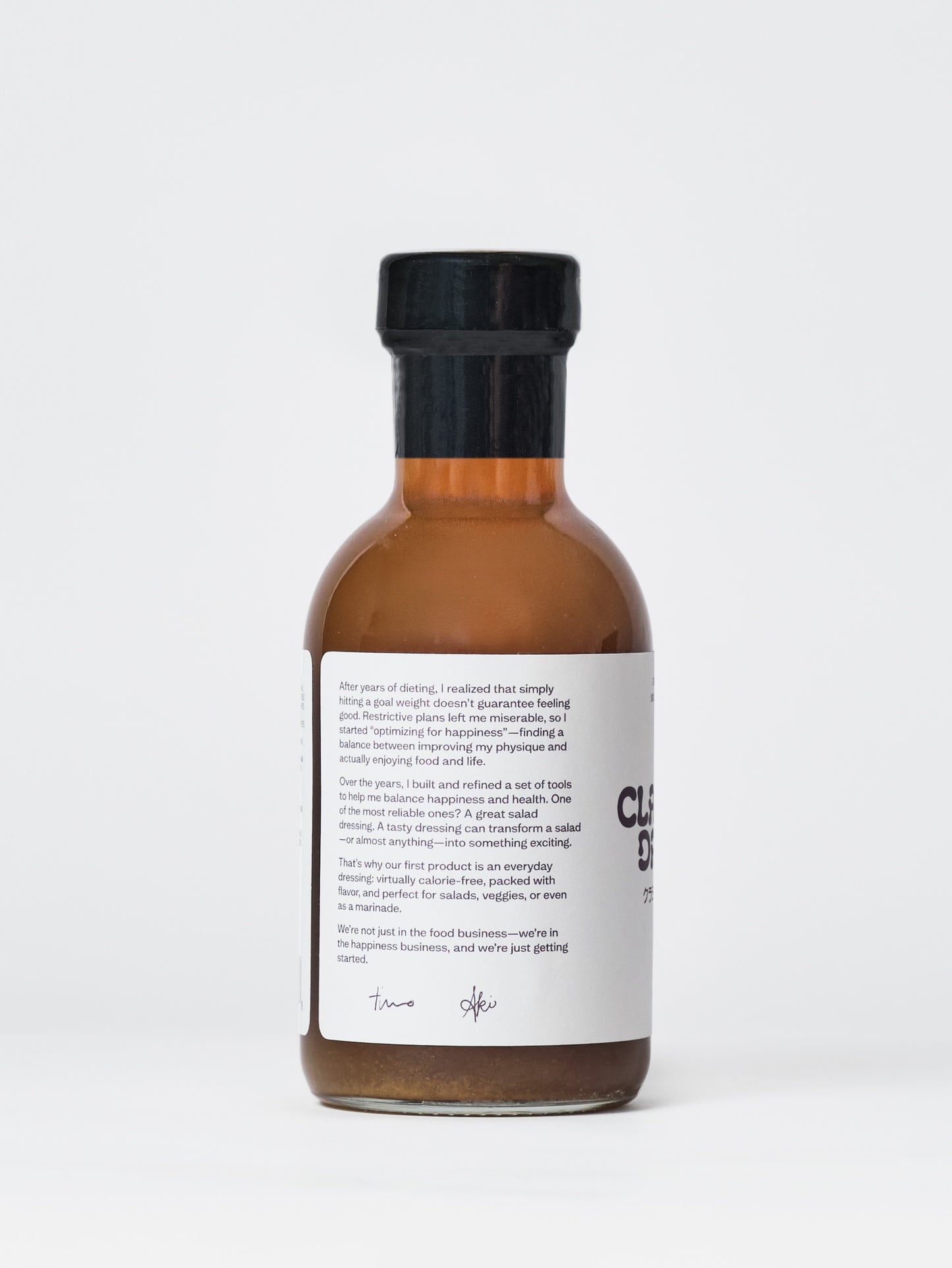 Classic Soy Dressing