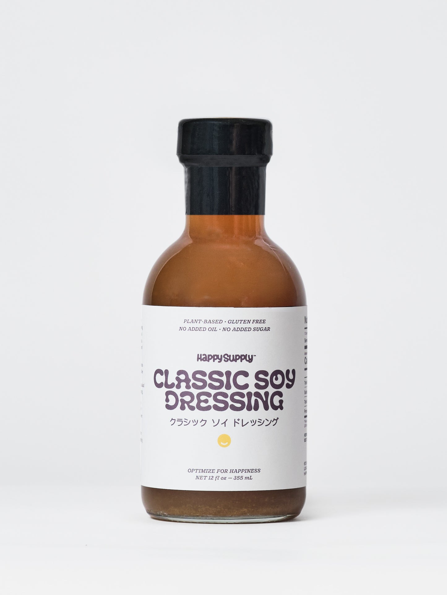 Classic Soy Dressing