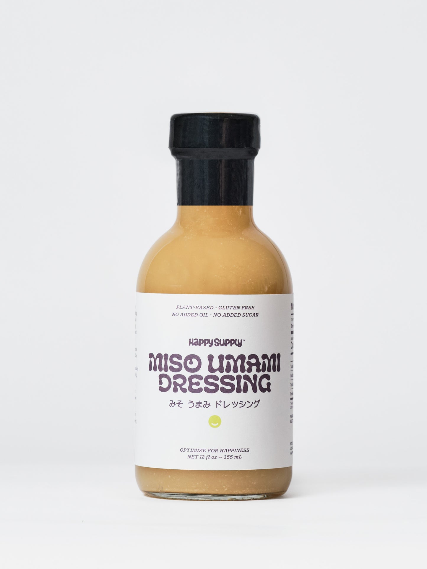 Miso Umami Dressing