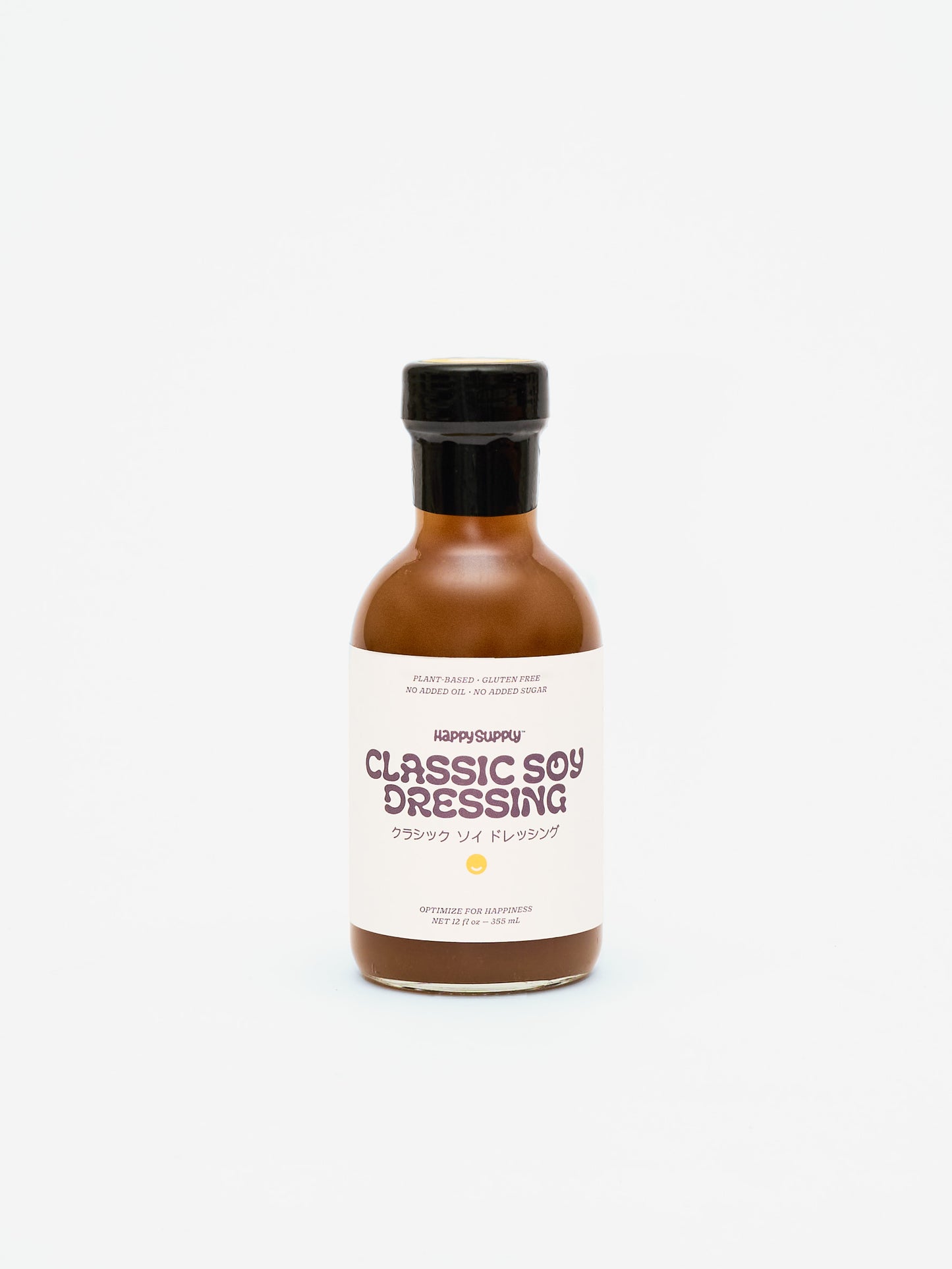 Classic Soy Dressing