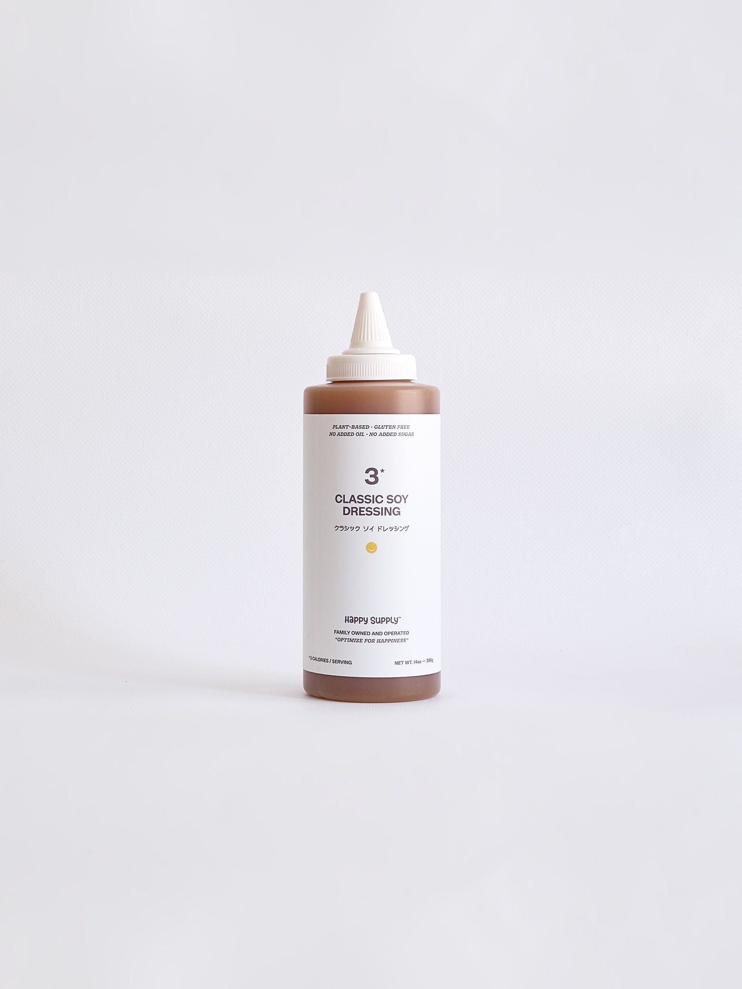 Classic Soy Dressing